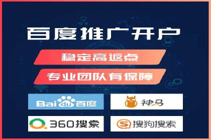 百度竞价推广案例分享：教育行业如何有效吸引潜在学员